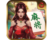 Sichuan Mahjong - Bloody Fight