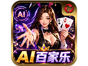 AI Baccarat